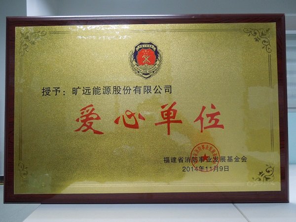 云顶国际·(中国)唯一官方网站