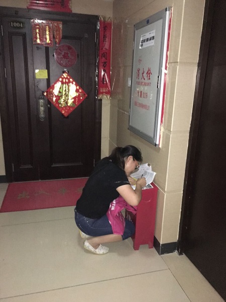 云顶国际·(中国)唯一官方网站